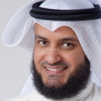 Mashary rashed alafasy sur yala.fm